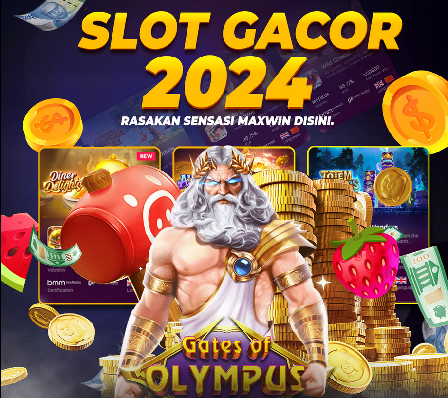 โหลด sdk slot